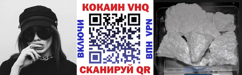 КОКАИН Columbia  Лермонтов 