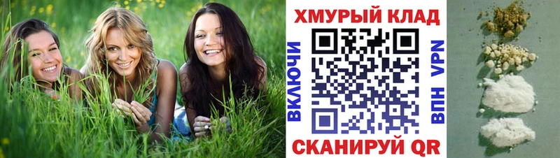 ГЕРОИН VHQ Лермонтов