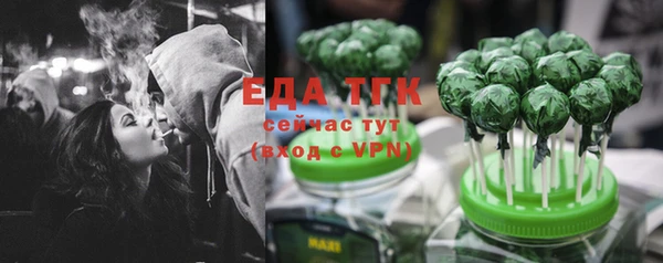 гидропоника Алзамай