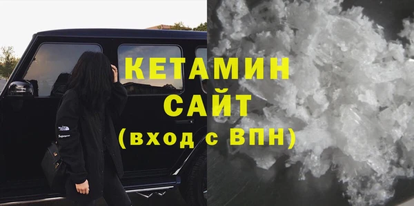 каннабис Киренск