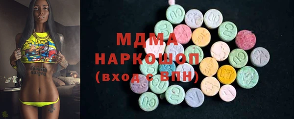 прущая мука Алексеевка