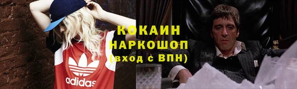 прущая мука Алексин