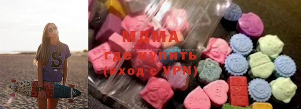 прущая мука Алексин