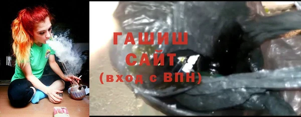 гидропоника Алзамай
