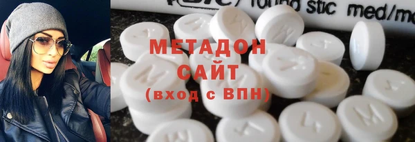 хмурый Абинск
