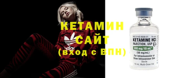 соль курить ск Зеленодольск