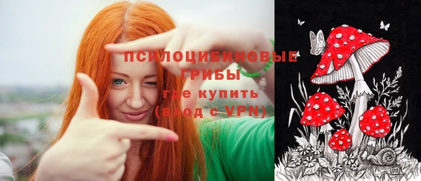 меф VHQ Абаза