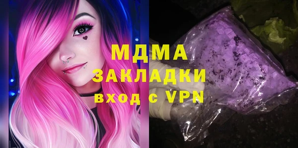 прущая мука Алексеевка