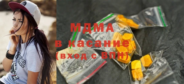 прущая мука Алексеевка