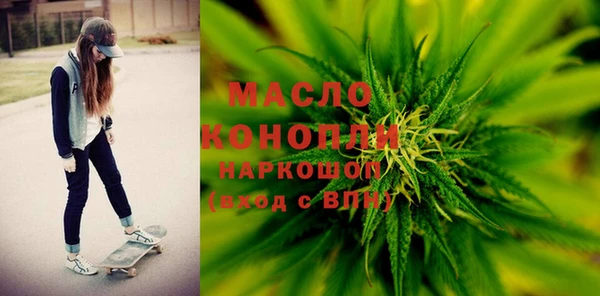 гидропоника Алзамай