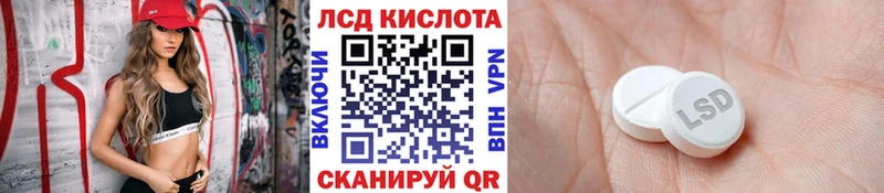наркота  Лермонтов  Наркотические марки 1,8мг 