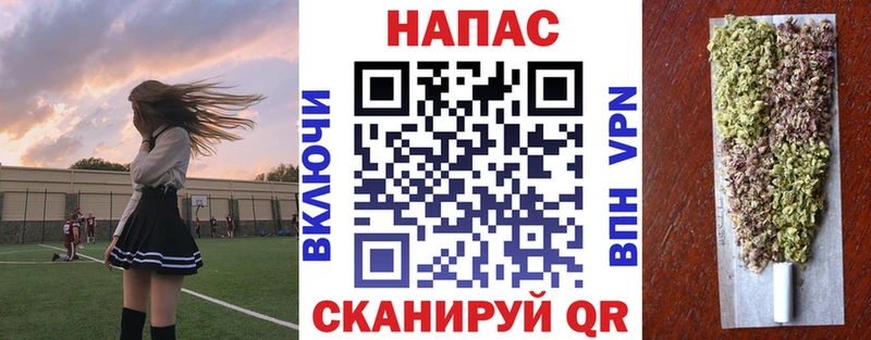 Шишки марихуана гибрид  Лермонтов 
